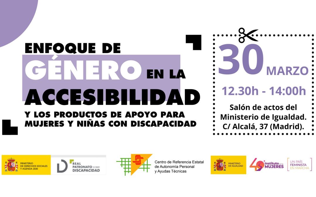 Perspectiva de género en la accesibilidad de mujeres y niñas con discapacidad