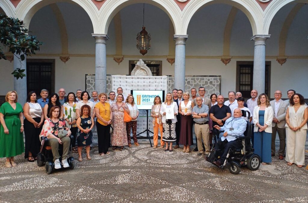 ASPAYM Granada se suma al proyecto Granada Capital Europea de la Cultura 2031